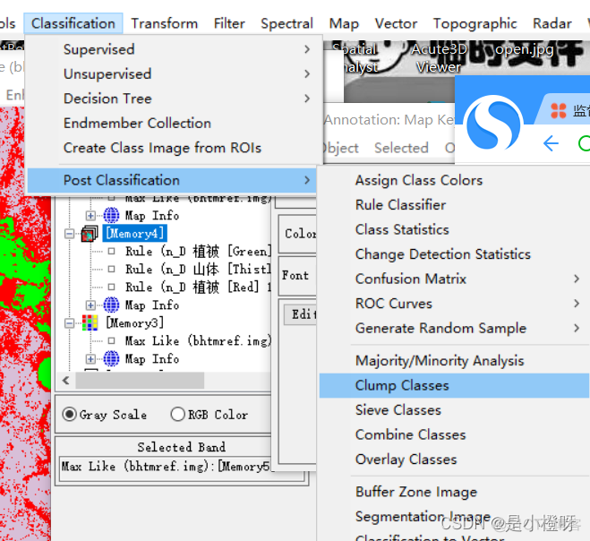 python 非监督分类 非监督分类的优缺点_算法_20