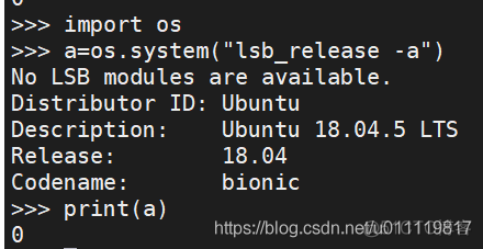 python 执行系统命令 system python运行系统命令_linux