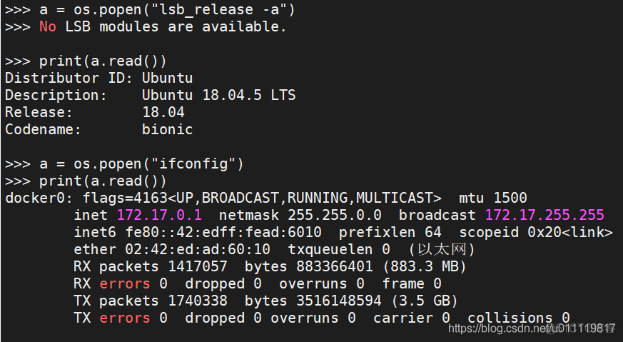 python 执行系统命令 system python运行系统命令_linux_02