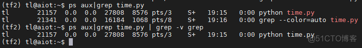 python 执行系统命令 system python运行系统命令_子进程_09