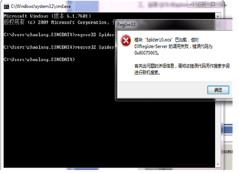 群晖docker无法访问home assist 群晖qc无法访问_客户端