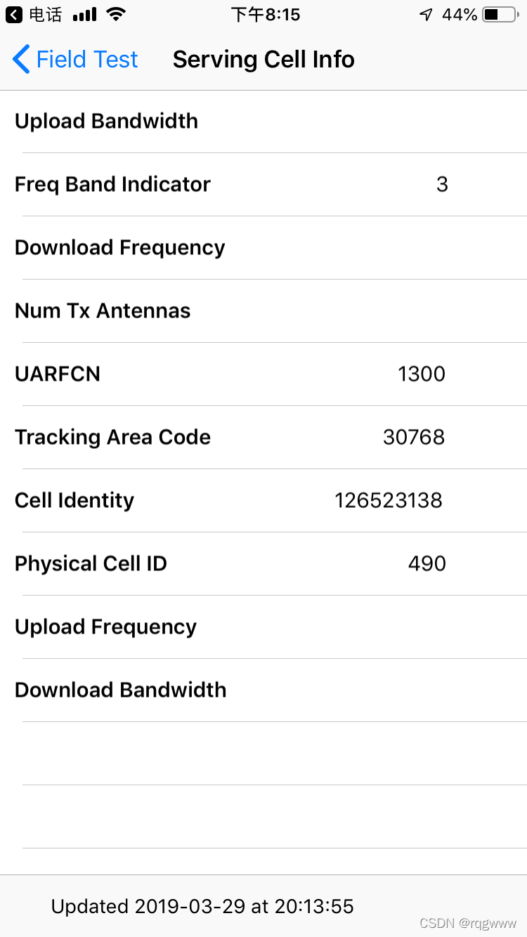 Android 13 wifi扫描源码 安卓网络扫描_网络_02