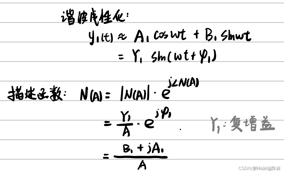 非线性系统深度学习控制 非线性系统的控制_算法_39