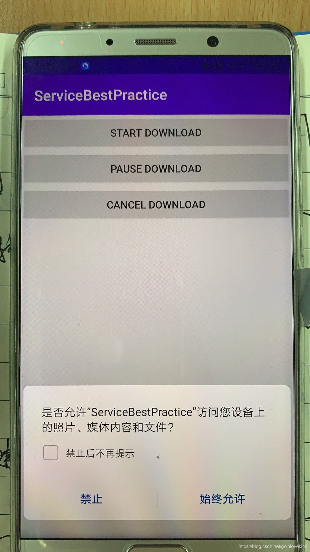 Android项目传到手机上 android程序怎么导出到手机_自定义_03