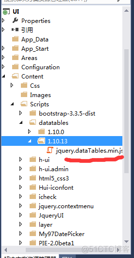 jquery 读取css left jQuery 读取 datatable 数据_DataTable