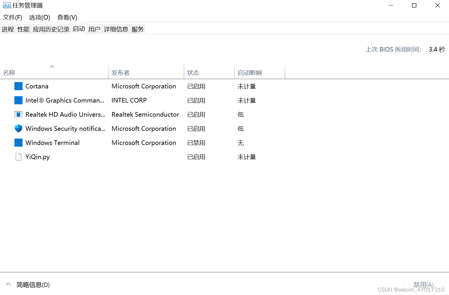 python的selenium库镜像 python中selenium库_Selenium_09