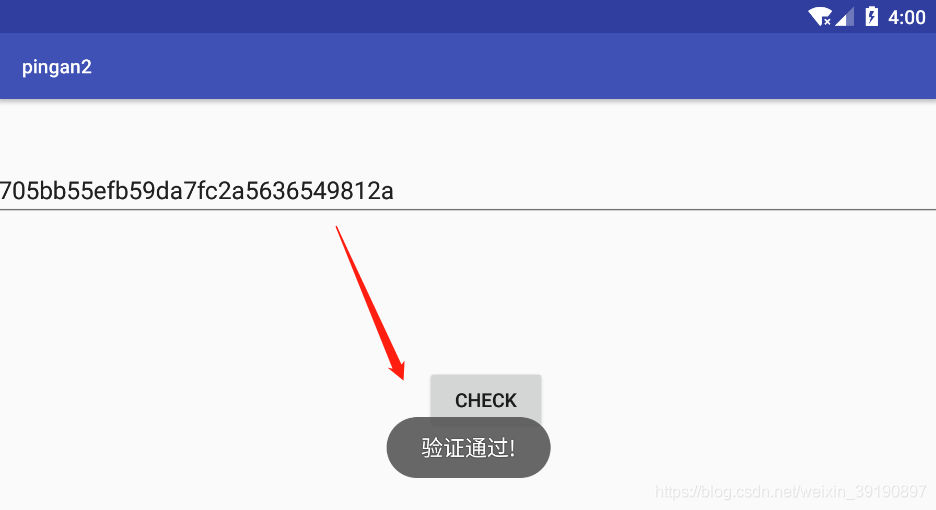 android 反编译so文件 手机反编译so_android 反编译so文件_12