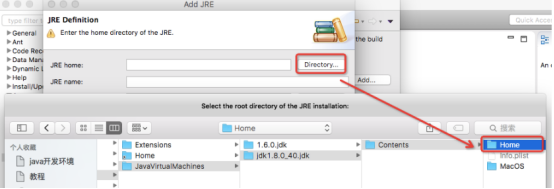 macbookpro 怎么安装Java环境 mac安装java eclipse教程_java_11
