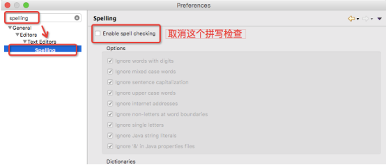 macbookpro 怎么安装Java环境 mac安装java eclipse教程_mac 装java eclipse_15