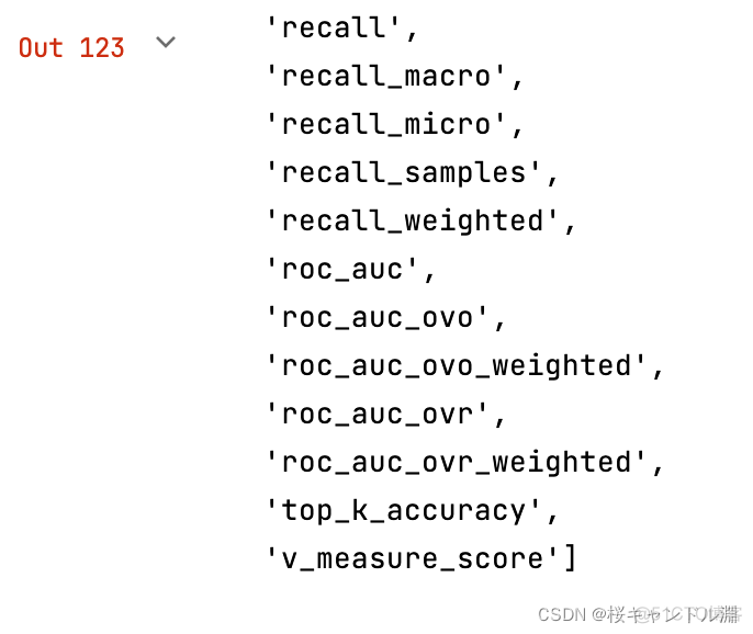 随机森林填补 python 随机森林填补法SPSS_随机森林_05