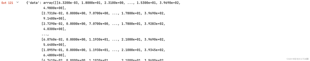 随机森林填补 python 随机森林填补法SPSS_缺失值_06