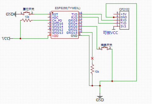 esp8266 python pwm控制电机调速 esp8266 驱动电机_N20_04