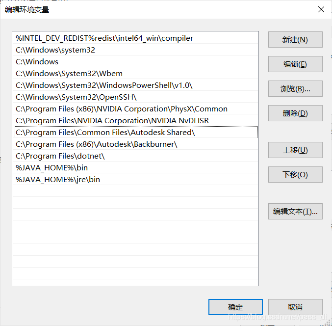 java安装卸载app java安装卸载_jdk_22