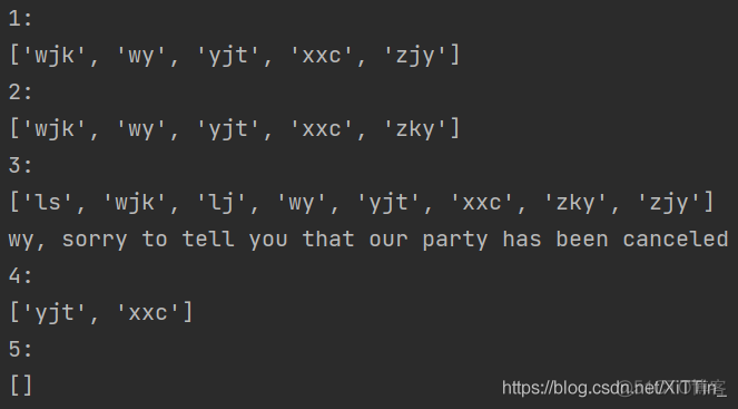 python 获取字符串第一行 python获取字符串行数_删除元素_02