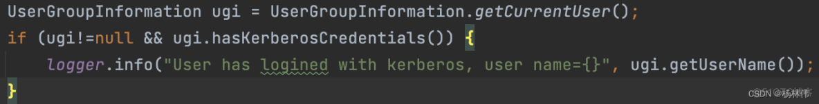 深度解读flink kerberos认证（含流程图及源码）_源码解读_04