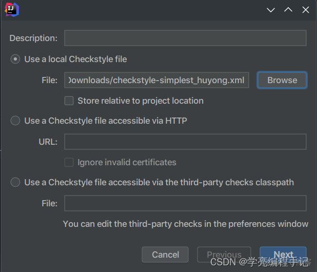 checkstyle教程：idea和eclipse集成checkstyle插件及导入规则配置文件_嵌套_05