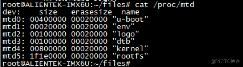 linux系统中固化和更新uboot、zImage和dtb方法（经典）_核心板_25