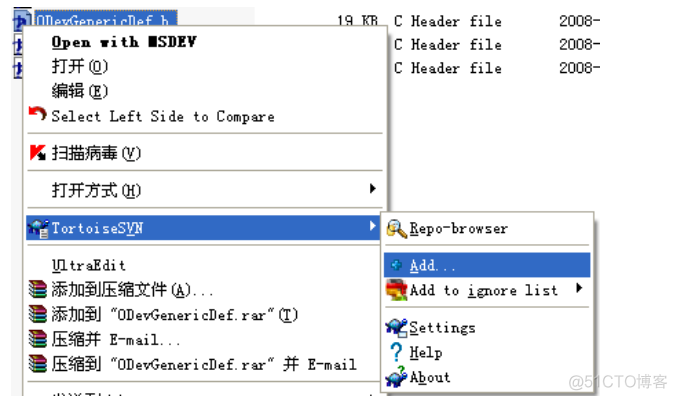 TortoiseSVN 详细操作指南_右键_19