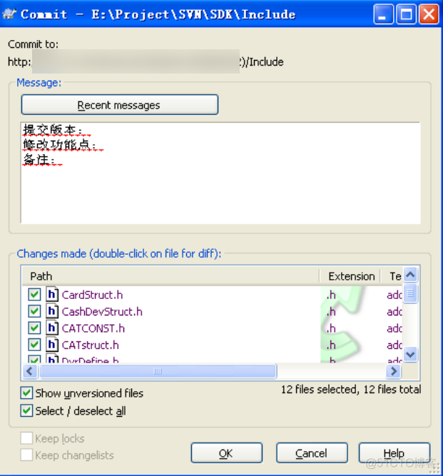 TortoiseSVN 详细操作指南_版本控制_27