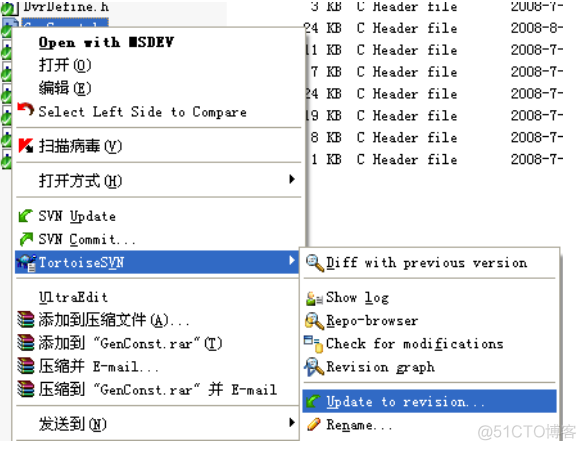 TortoiseSVN 详细操作指南_SVN_30