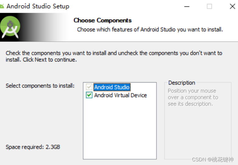 Android studio安装教程（图文详解，简单搞定）_android_02