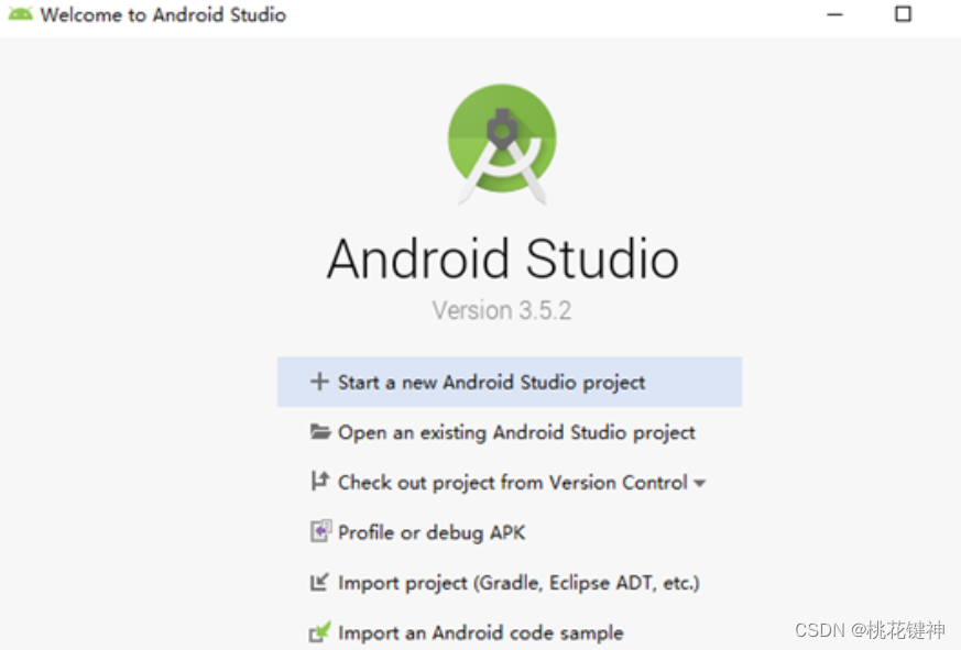 Android studio安装教程（图文详解，简单搞定）_Android_15