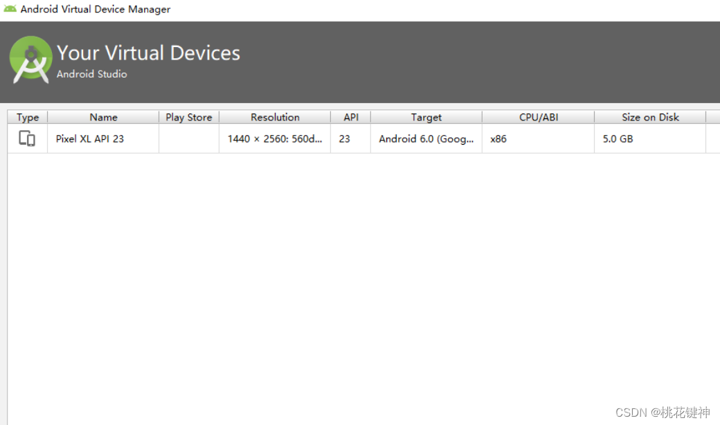 Android studio安装教程（图文详解，简单搞定）_ide_21