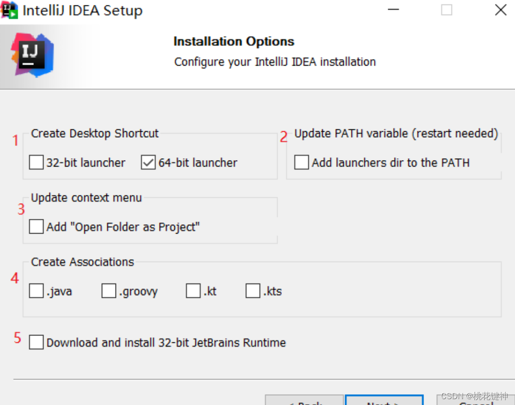 IDEA安装教程（图文详解，一步搞定）_ide_05