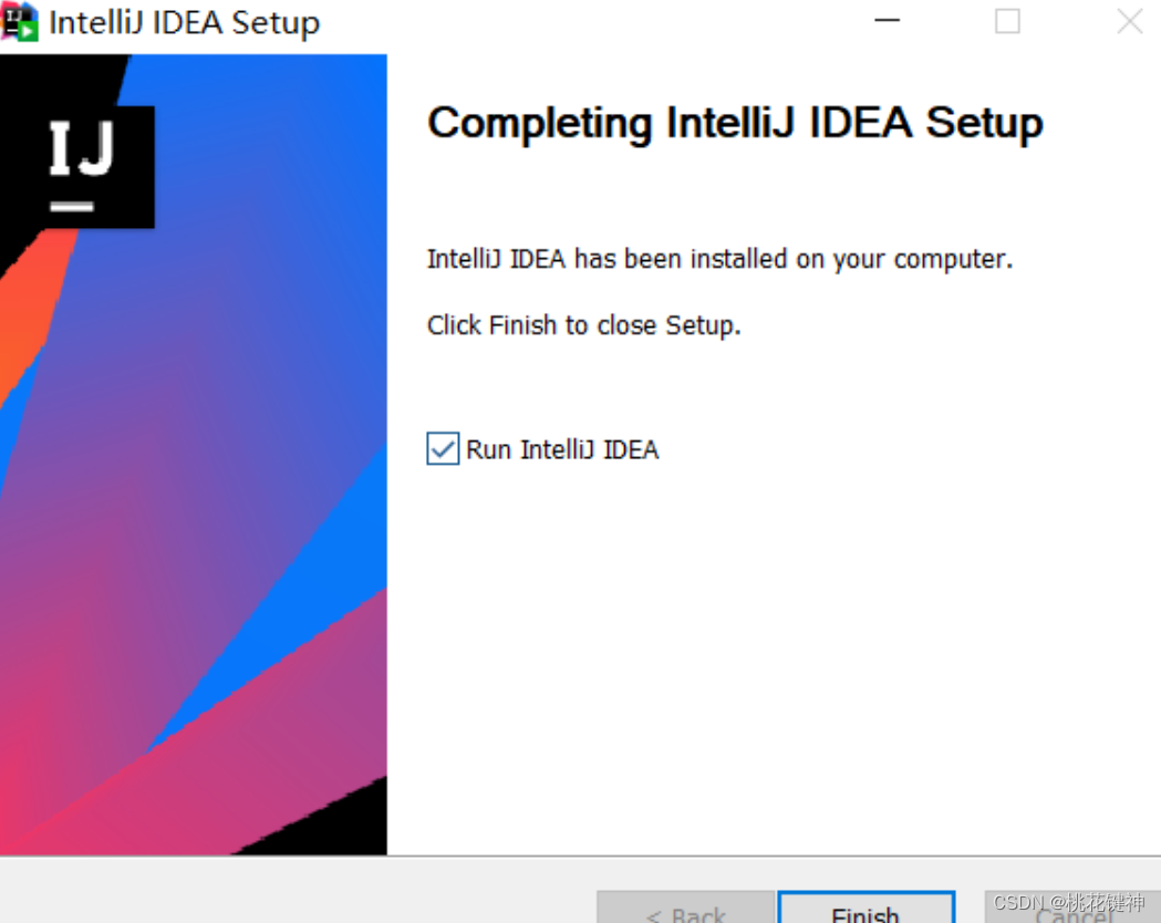 IDEA安装教程（图文详解，一步搞定）_intellij-idea_07