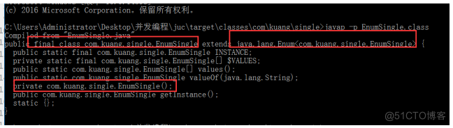 java 的并且 java的juc_java 的并且_62