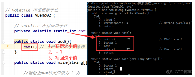 java 的并且 java的juc_java 的并且_55