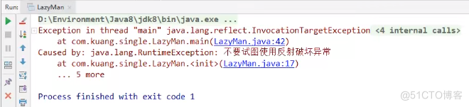 java 的并且 java的juc_i++_60