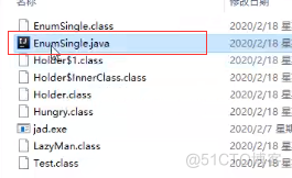 java 的并且 java的juc_i++_65