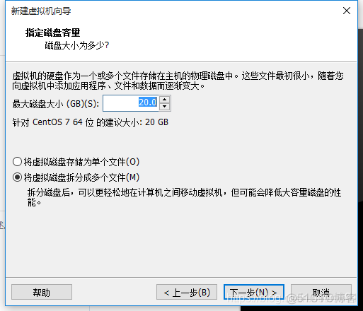 esxi桌面虚拟化教程 esxi 去虚拟化_配置文件_03