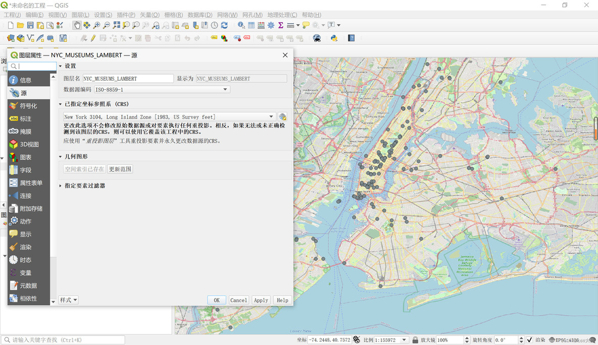 Python开发地理信息系统 python与地理信息系统_qgis