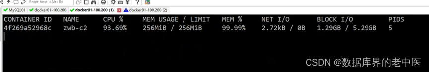 极客云 docker 数据备份 极客云官方_nginx_27