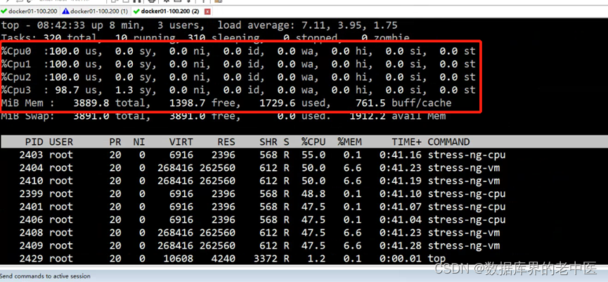 极客云 docker 数据备份 极客云官方_linux_33