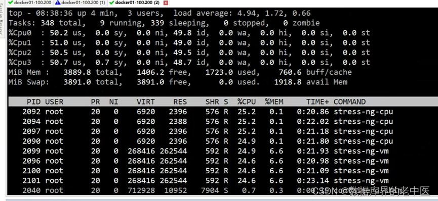 极客云 docker 数据备份 极客云官方_nginx_36