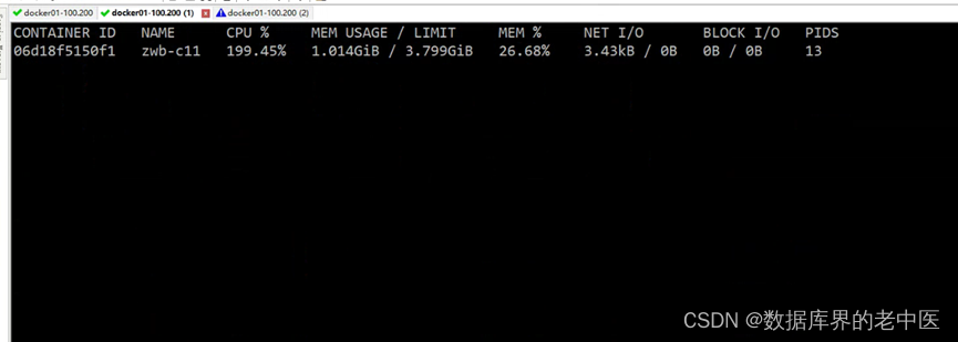 极客云 docker 数据备份 极客云官方_nginx_38