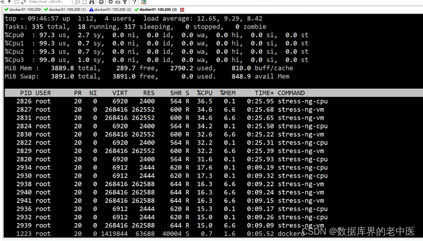 极客云 docker 数据备份 极客云官方_docker_43