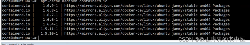 极客云 docker 数据备份 极客云官方_docker_100