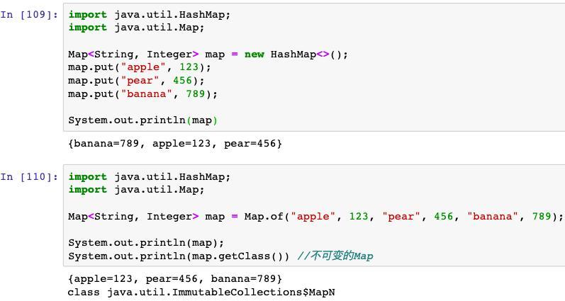 java织入 javaki_java_37