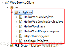 java wss服务 java发布webservice服务_java_07