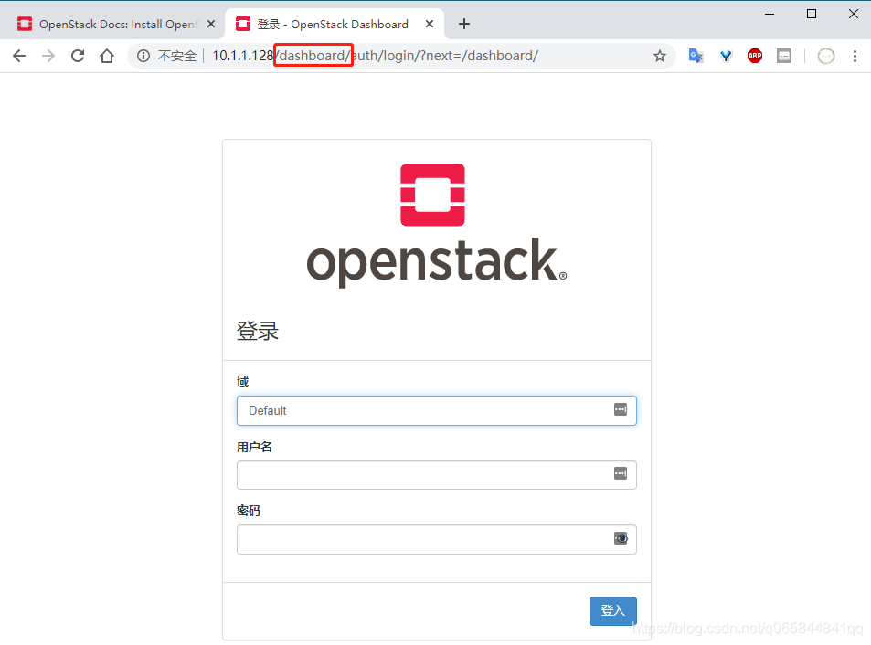 openstack服务日志位置 openstack日志查看_openstack服务日志位置_04