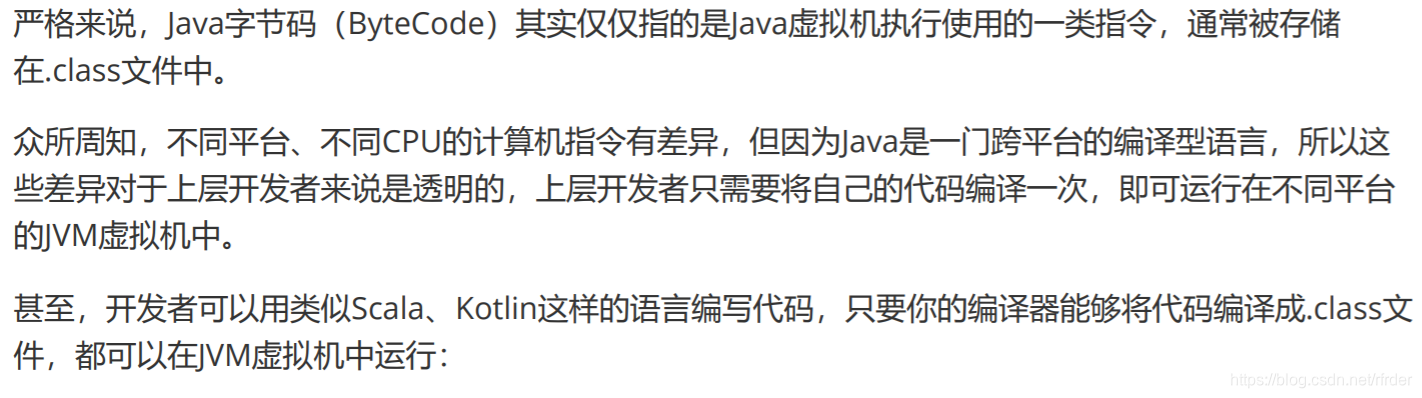 java动态生成中文字符串 java 动态生成字节码_类加载器