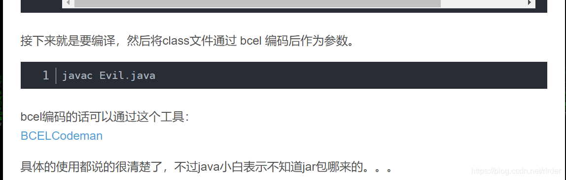 java动态生成中文字符串 java 动态生成字节码_java动态生成中文字符串_07