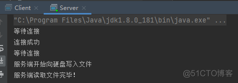 java socket udp监听 java监听tcp端口_客户端_04