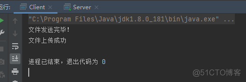 java socket udp监听 java监听tcp端口_java socket udp监听_05