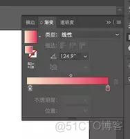 iOS渐变颜色文字 苹果渐变logo_渐变色_07