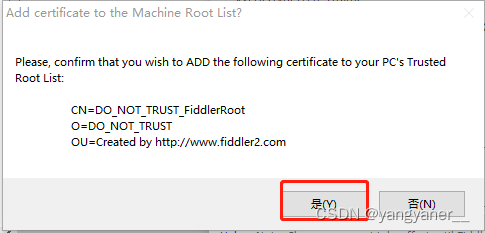 fibber抓包ios的app ios抓包工具fiddler_测试工具_07